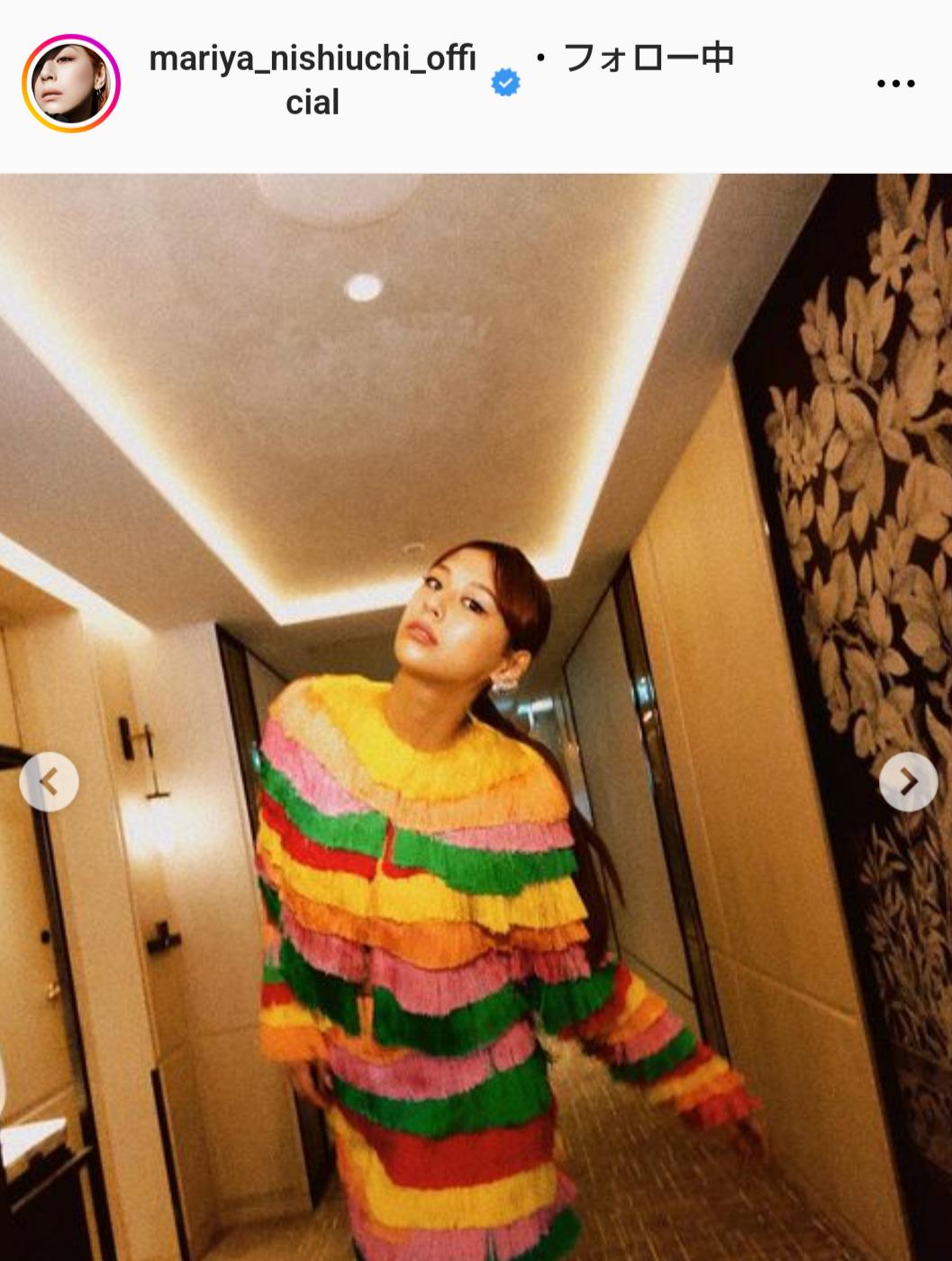 西内まりやのインスタグラムから