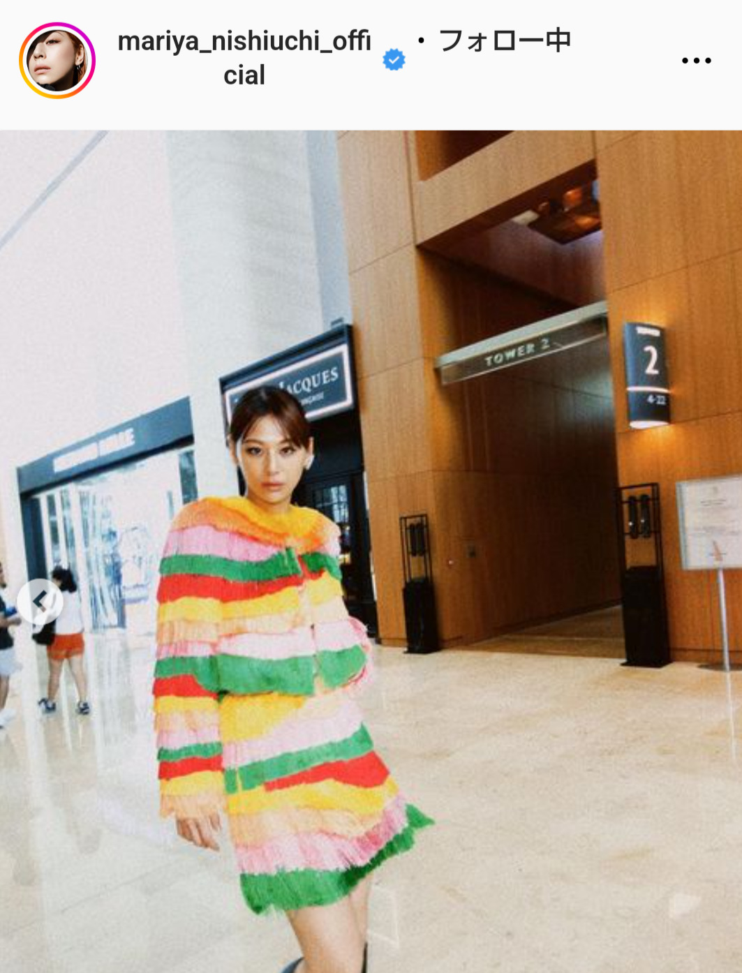 西内まりやのインスタグラムから
