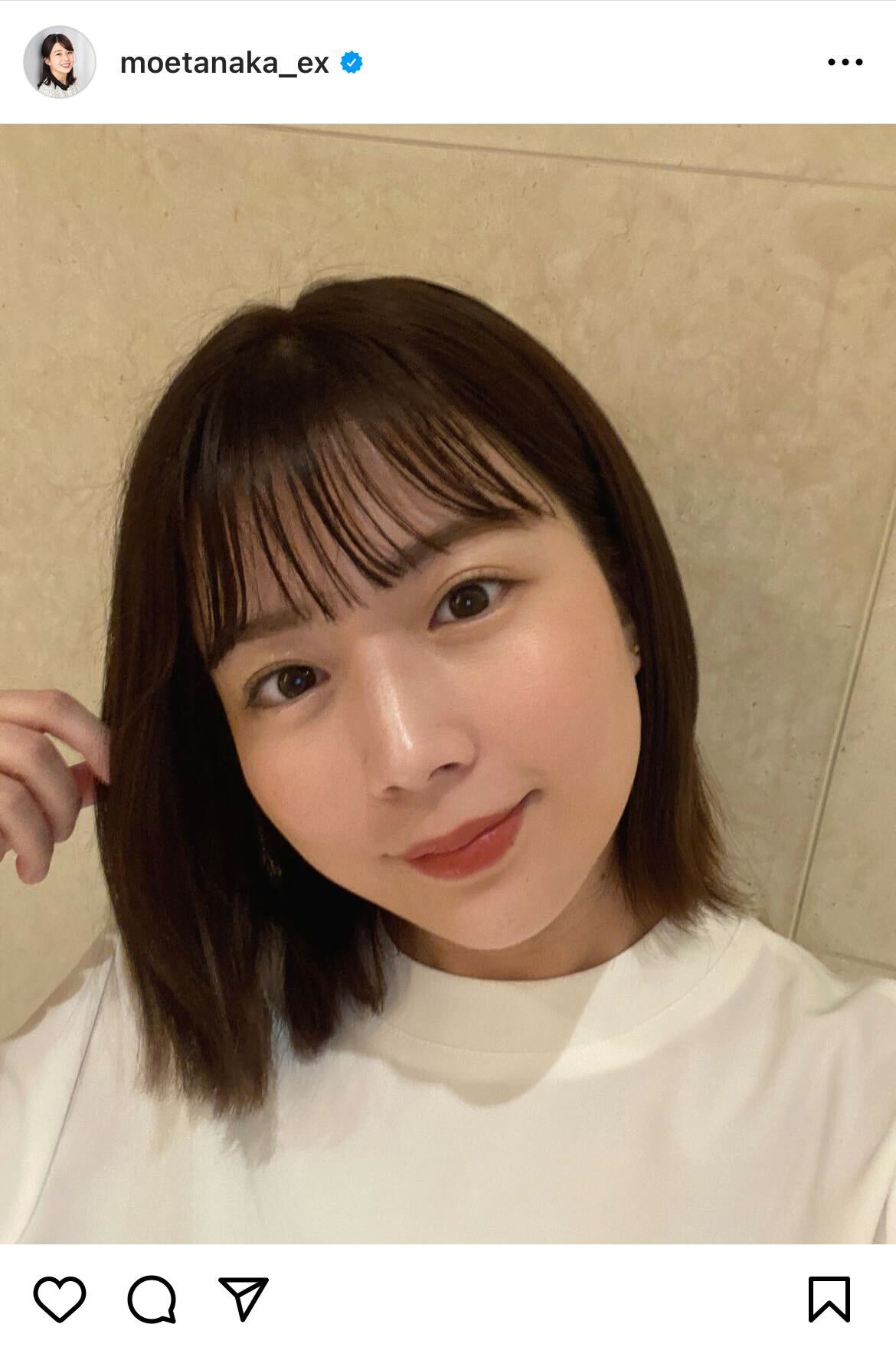 田中萌アナのインスタグラムから