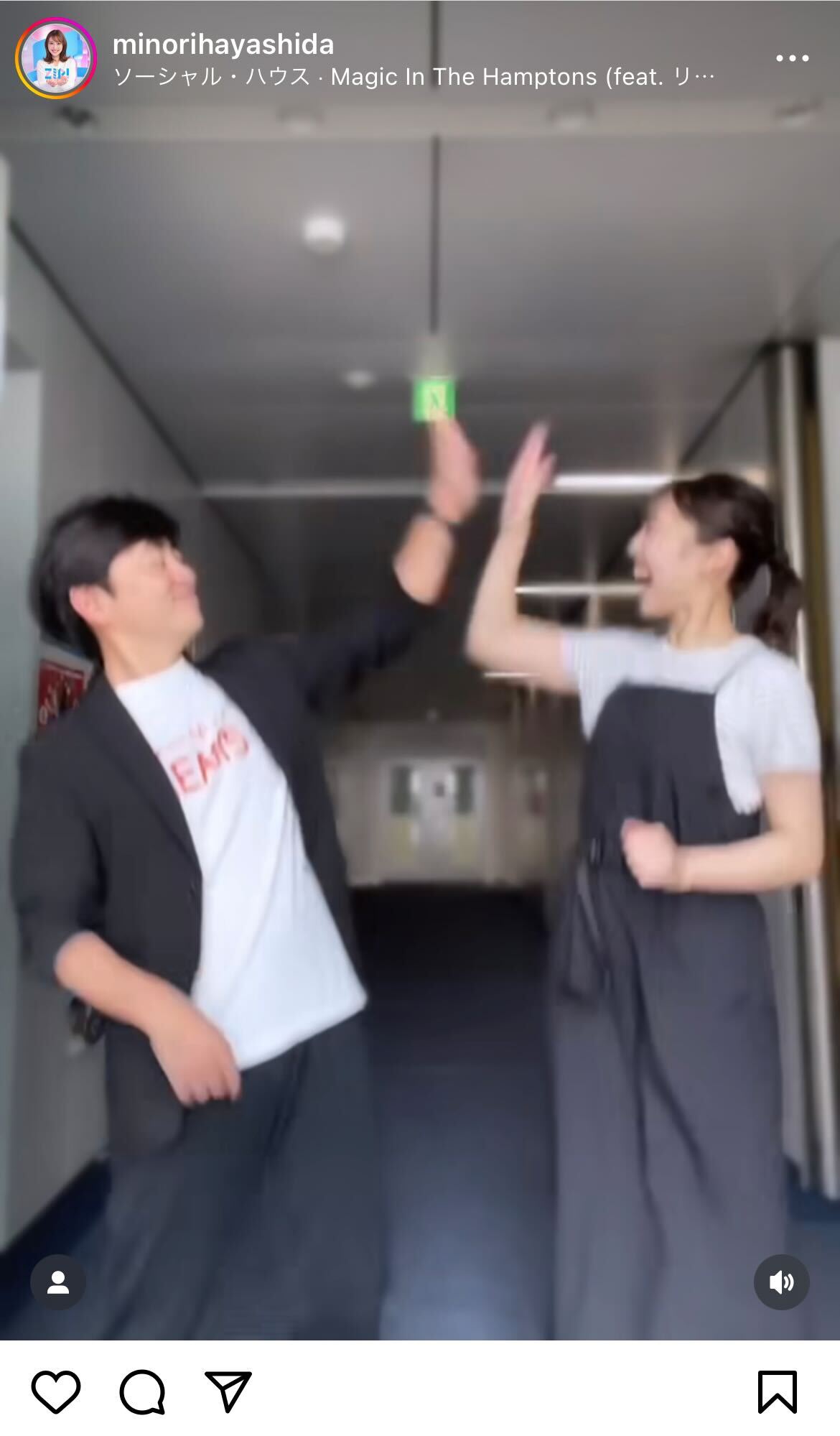 日本テレビの林田美学アナウンサーのインスタグラムから