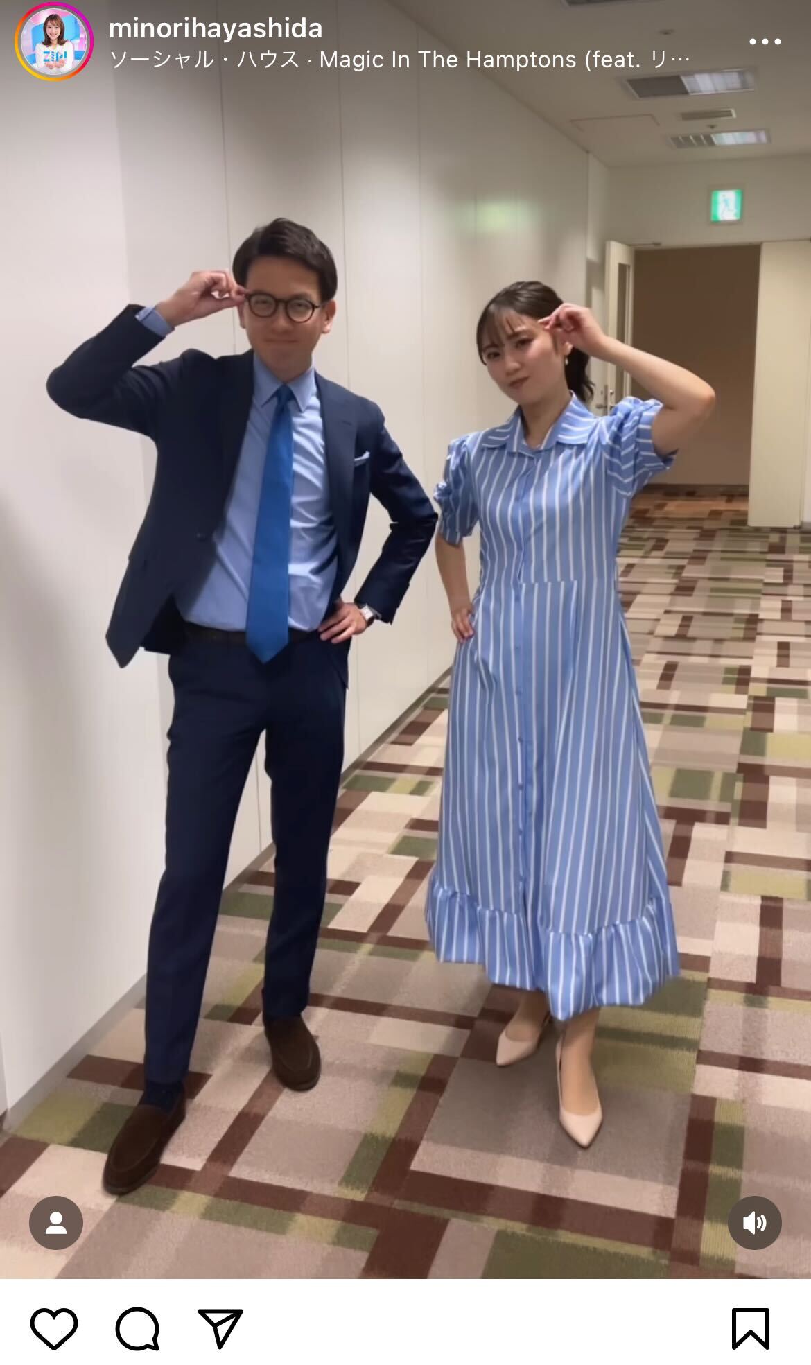 日本テレビの林田美学アナウンサーのインスタグラムから