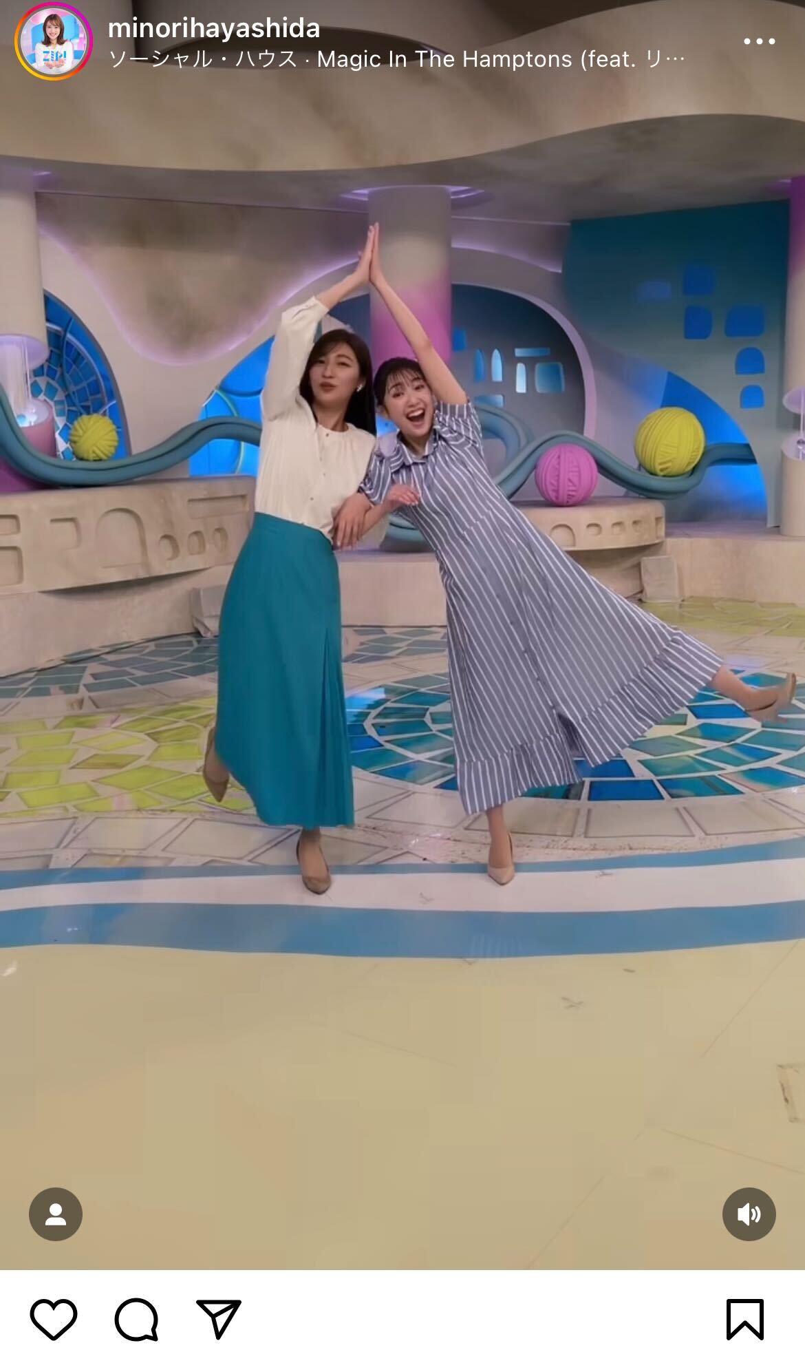 日本テレビの林田美学アナウンサーのインスタグラムから