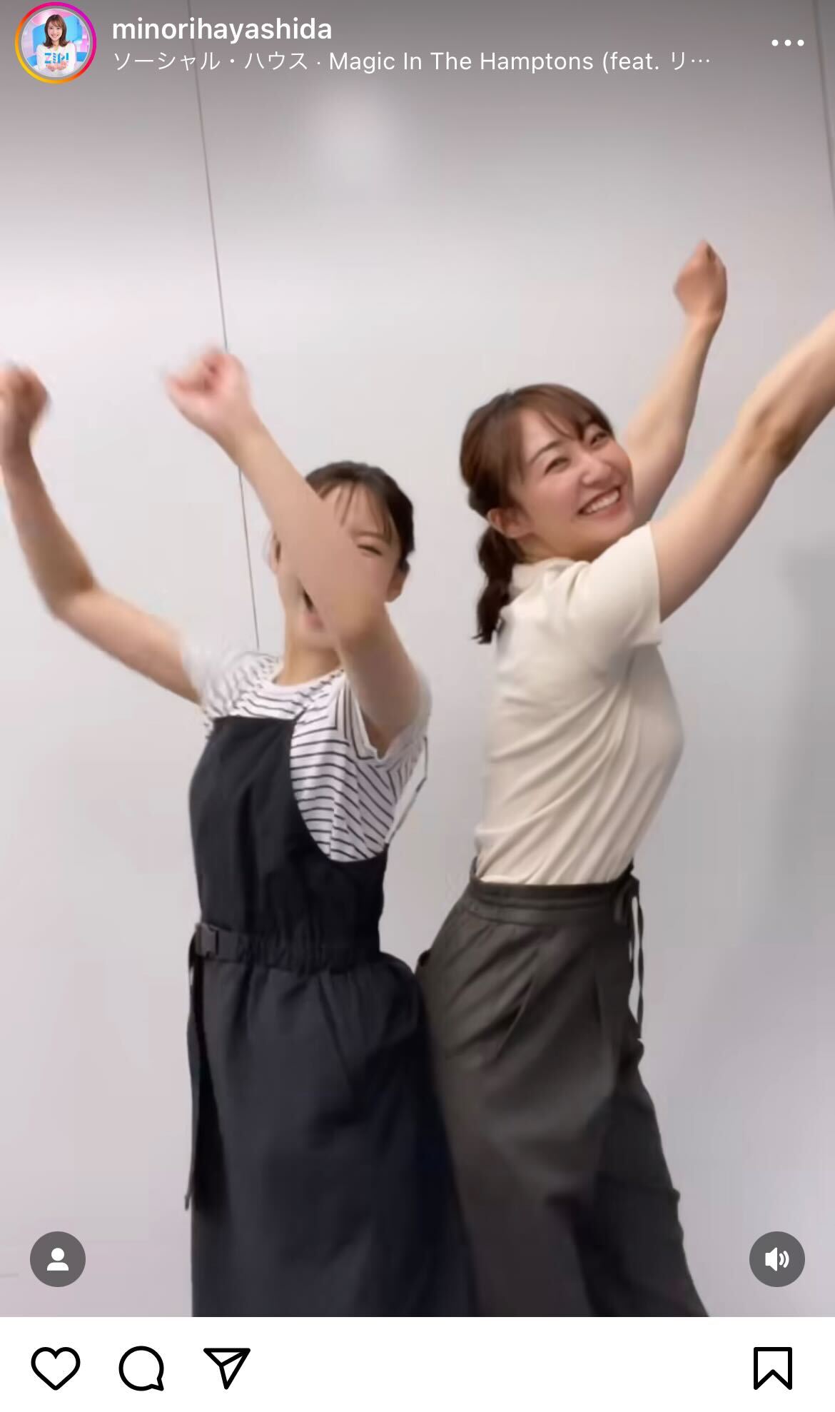 日本テレビの林田美学アナウンサーのインスタグラムから