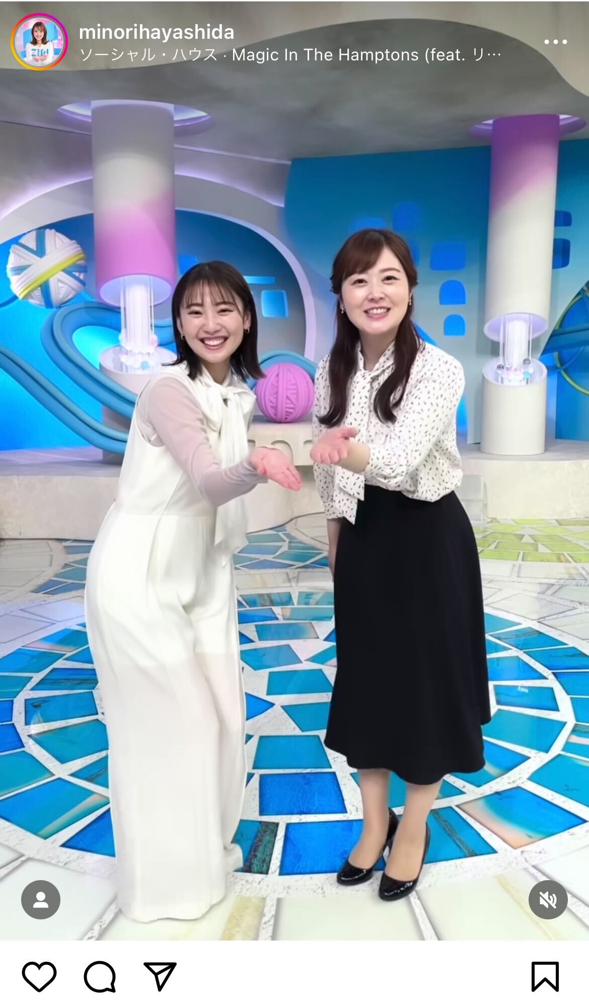 日本テレビの林田美学アナウンサーのインスタグラムから