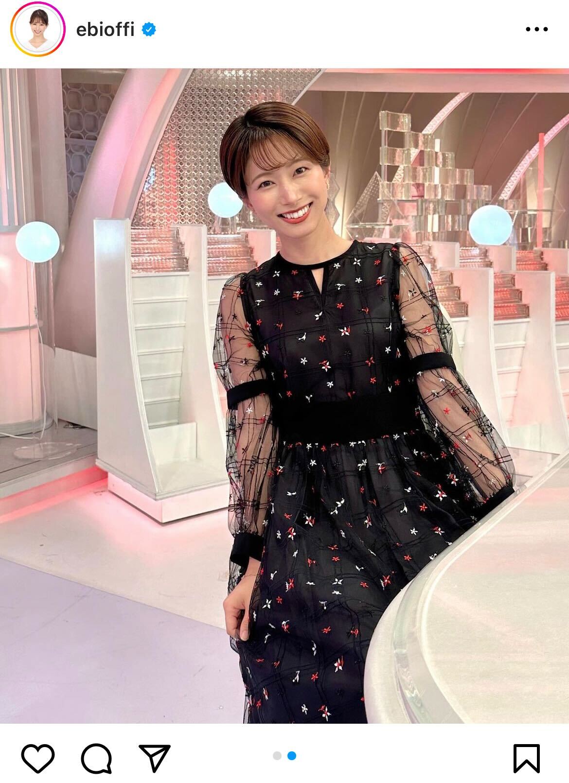 海老原優香アナウンサーのインスタグラムから