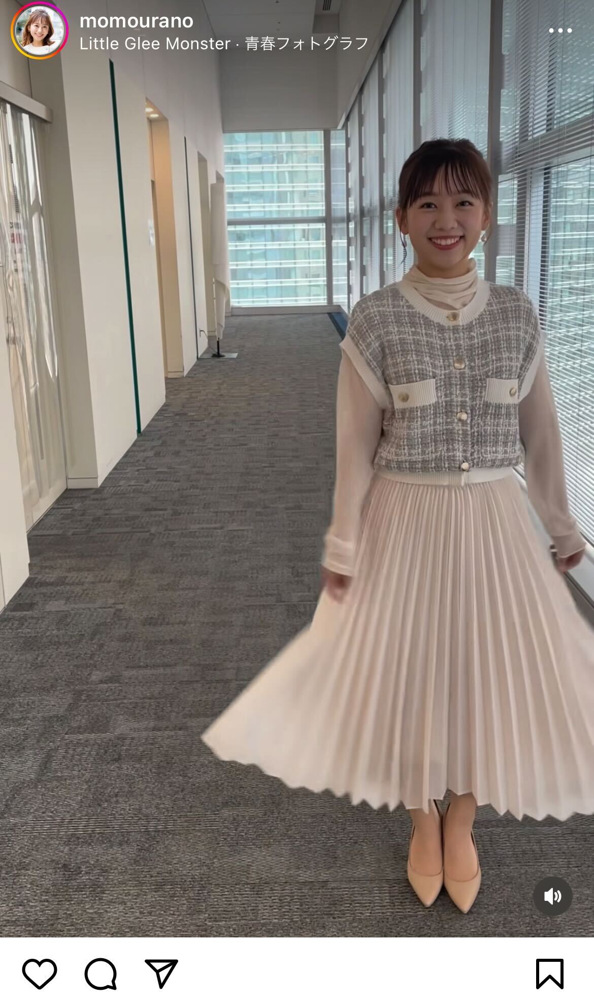 日本テレビ浦野モモアナのインスタグラムから