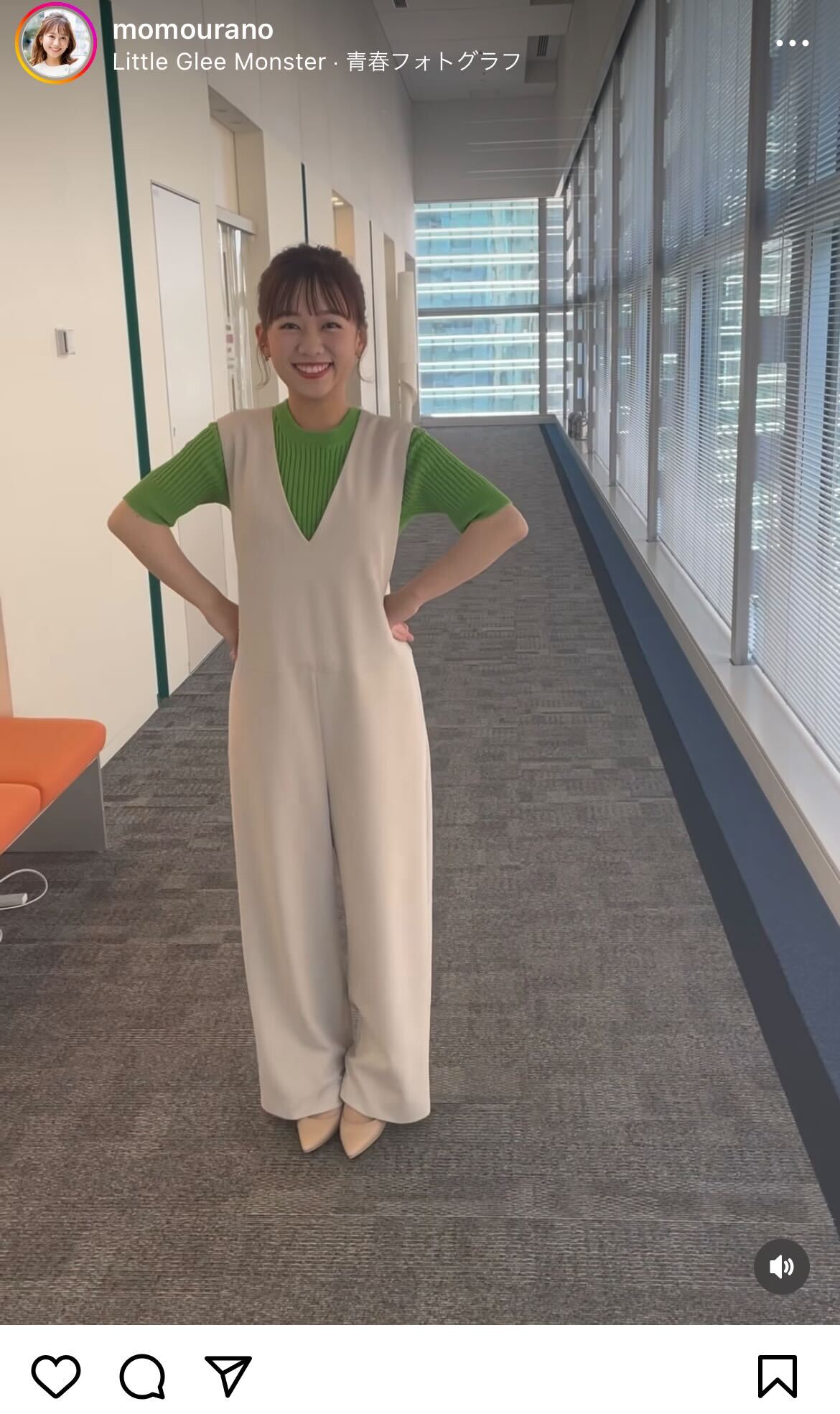 日本テレビ浦野モモアナのインスタグラムから