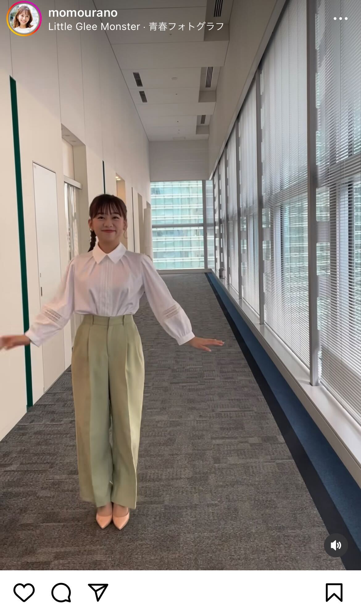 日本テレビ浦野モモアナのインスタグラムから