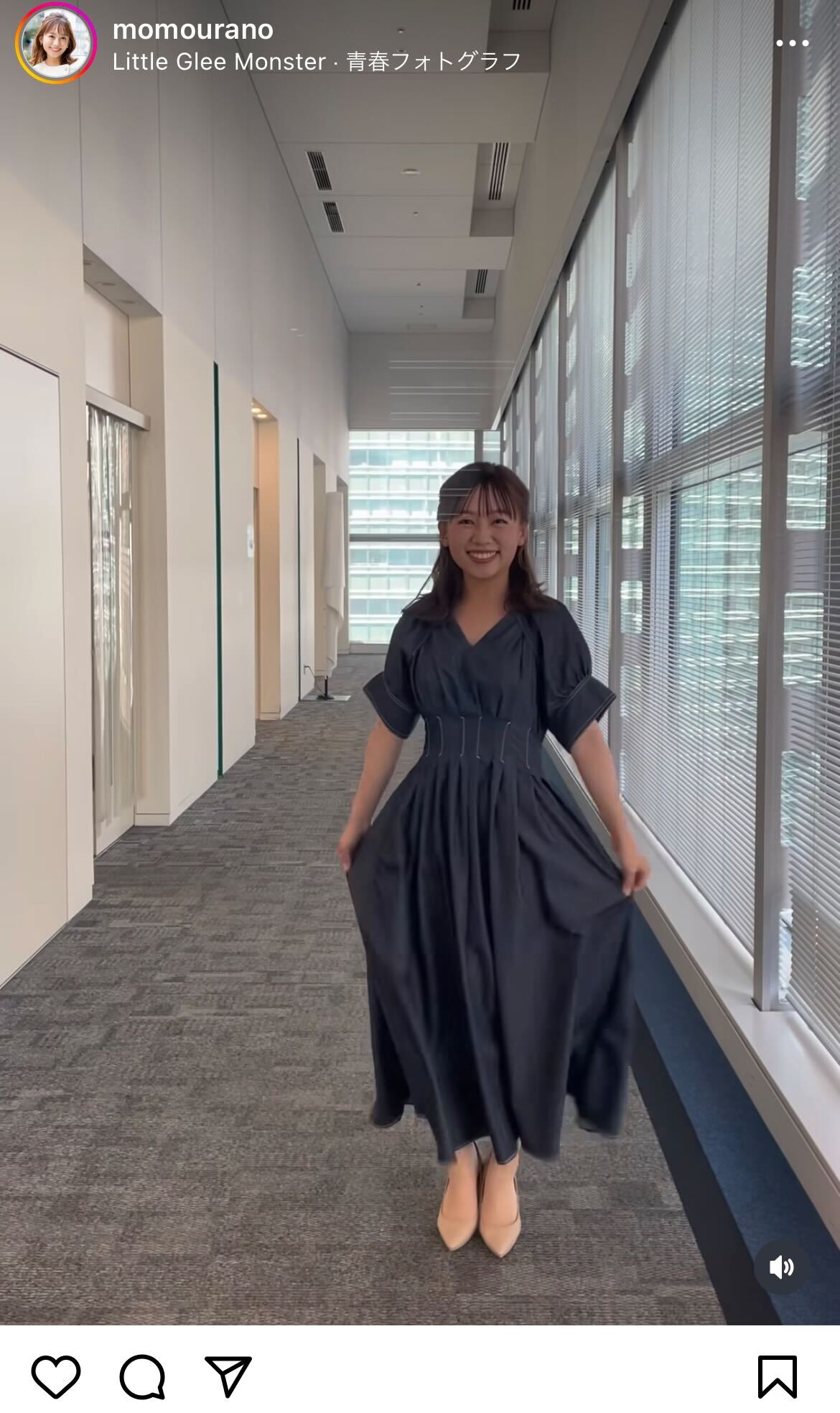 日本テレビ浦野モモアナのインスタグラムから
