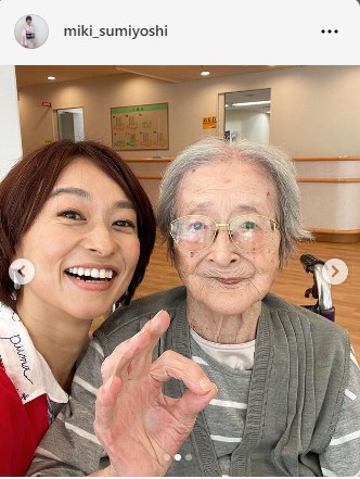 住吉美紀のインスタグラムから