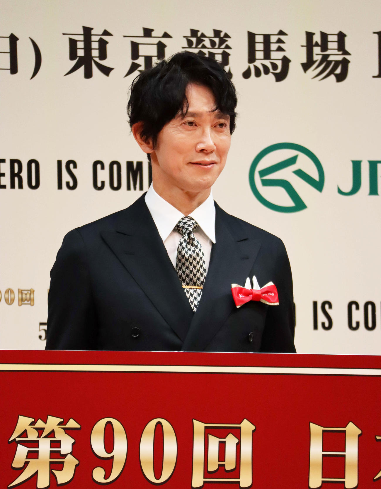 「日本ダービー」PR発表会に出席した佐々木蔵之介