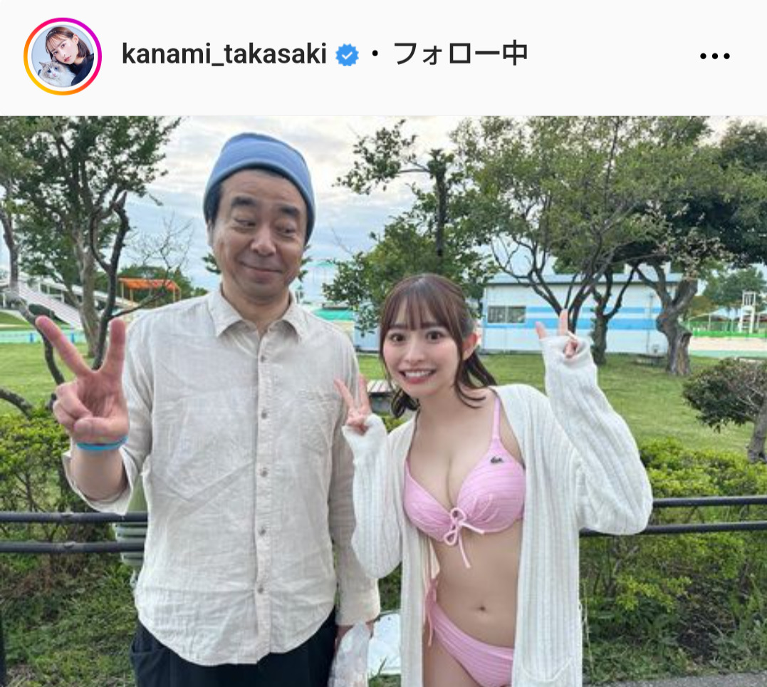 高崎かなみのインスタグラムから