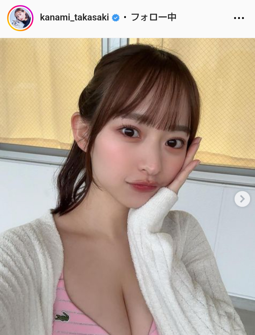 高崎かなみのインスタグラムから