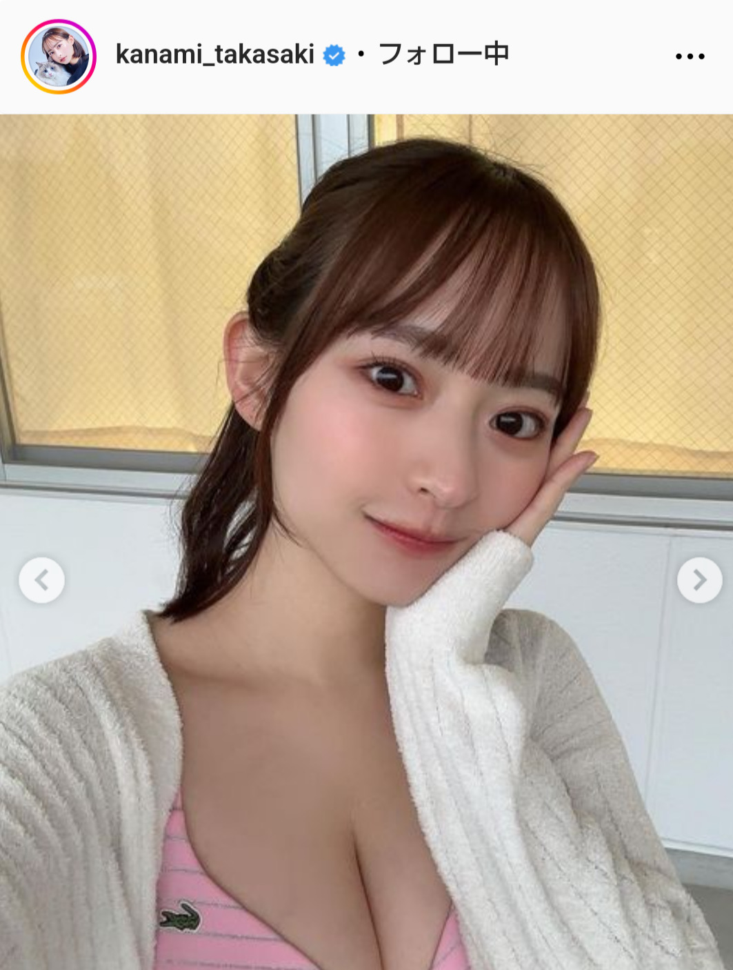 高崎かなみのインスタグラムから