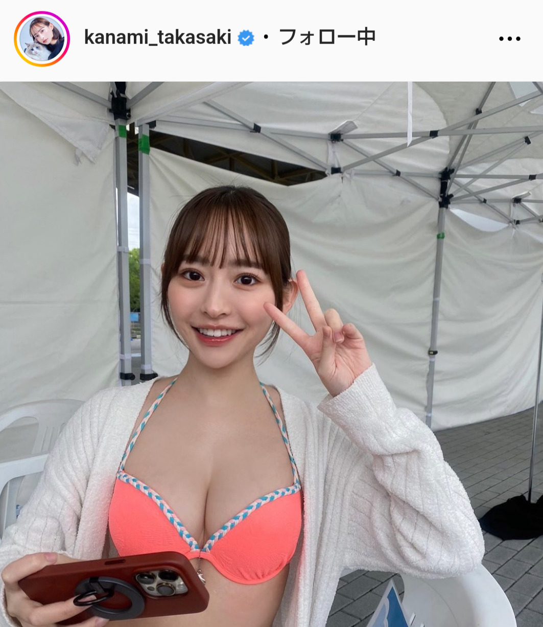 高崎かなみのインスタグラムから
