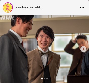「らんまん」公式インスタグラムから