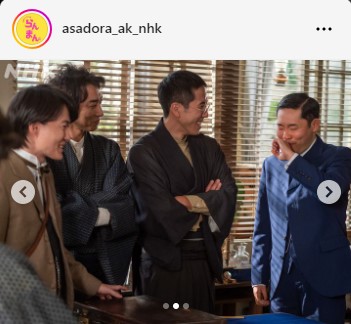 「らんまん」公式インスタグラムから