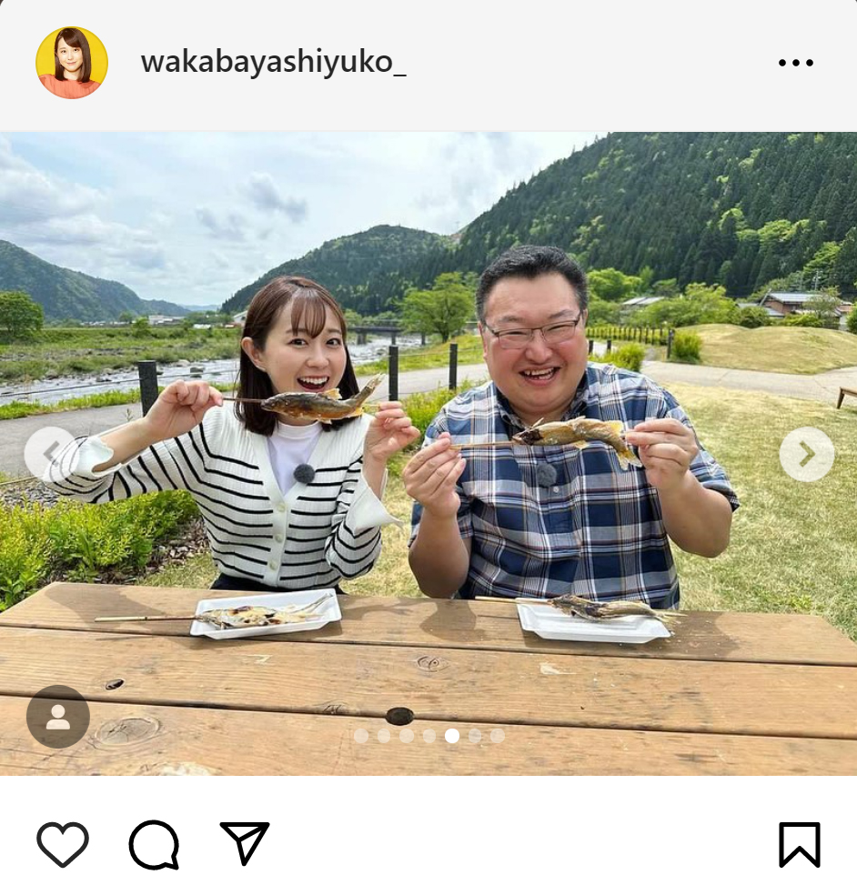 若林有子アナのインスタグラムから