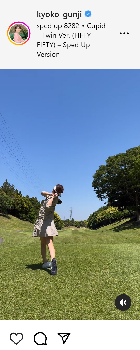 郡司恭子アナのインスタグラムから