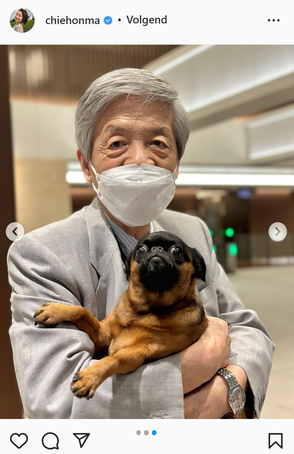 本間智恵アナのインスタグラムから