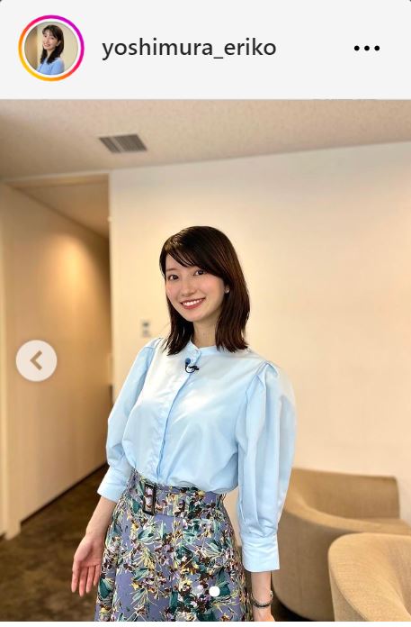 吉村恵里子アナのインスタグラムから