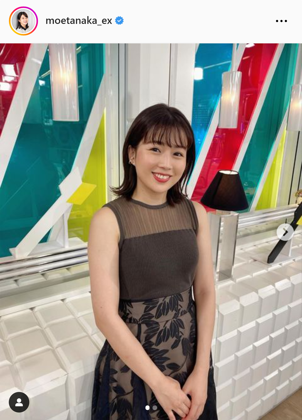 テレ朝田中萌アナのインスタグラムから
