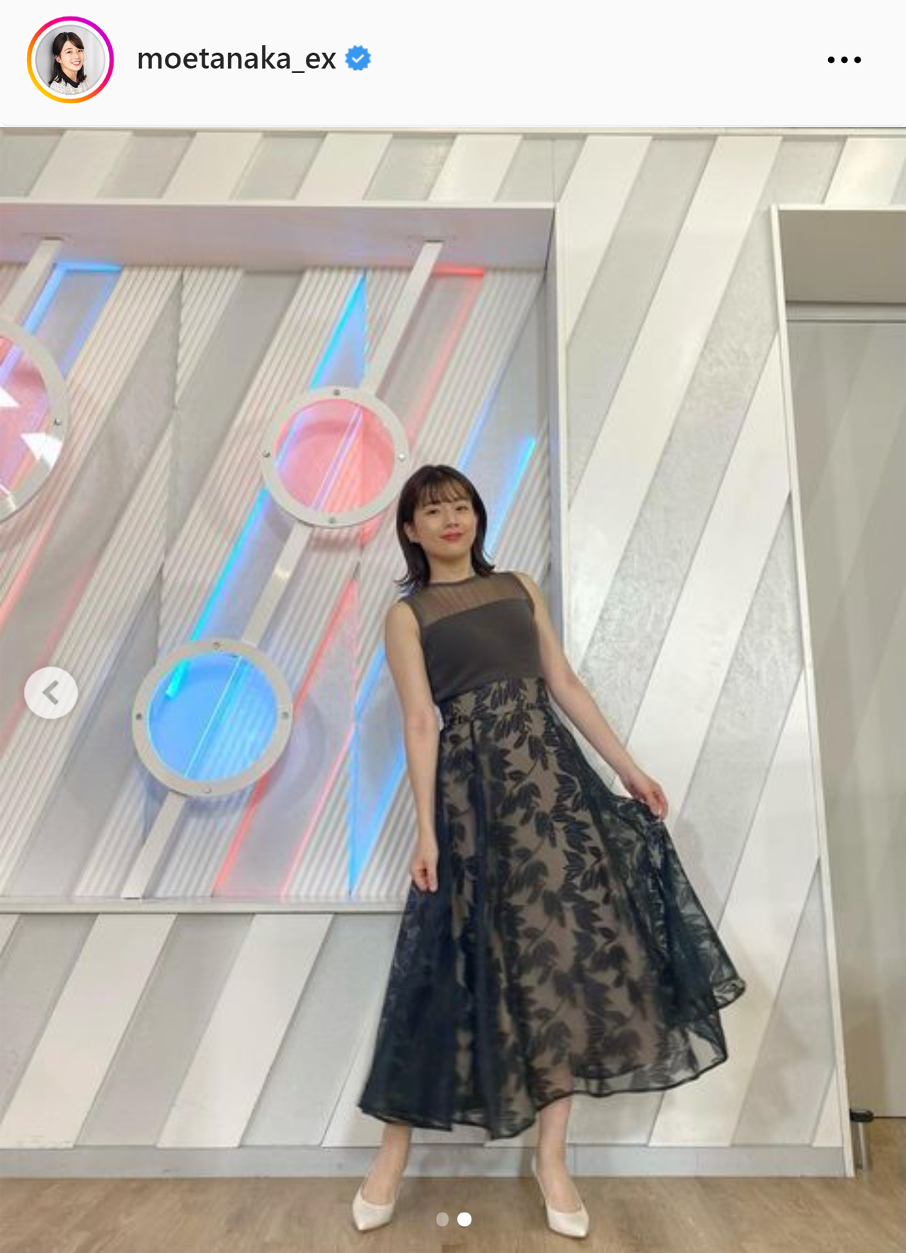 テレ朝田中萌アナのインスタグラムから
