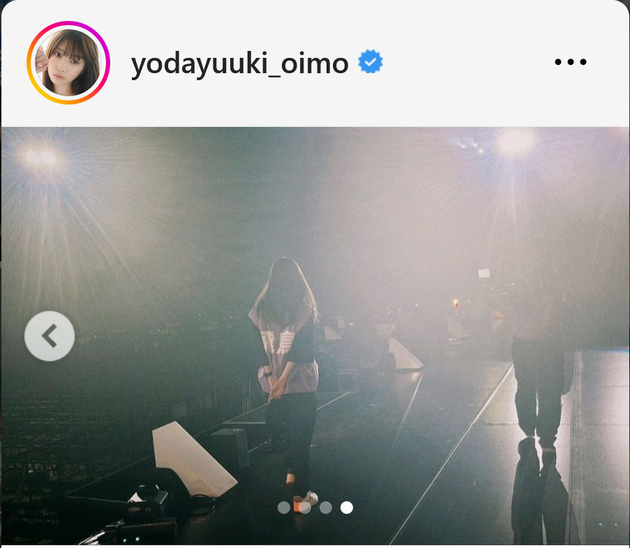 乃木坂46与田祐希のインスタグラムから
