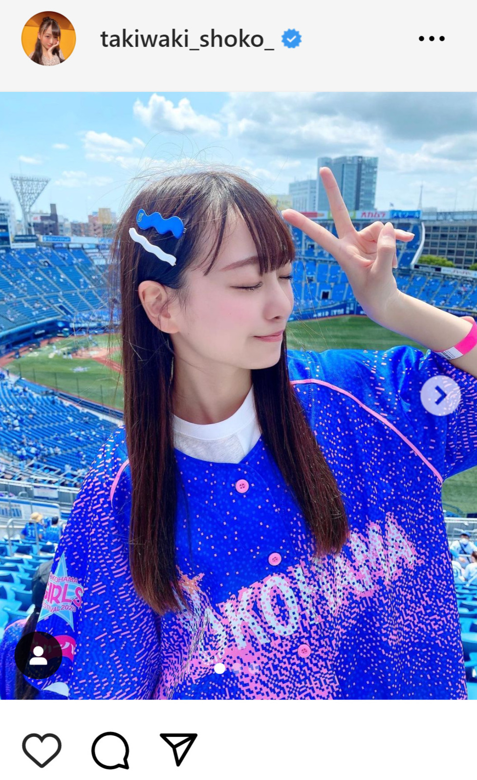 ユニホーム姿の瀧脇笙古（瀧脇笙古のインスタグラムから）