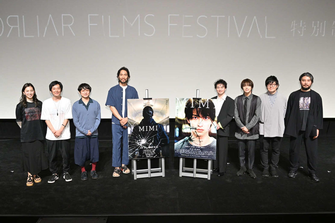 短編映画「MIMI」（榊原有佑監督）のプレミア上映＆トークショーに出席した俳優阿部進之介（左から4人目）ら