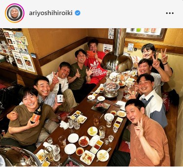 有吉弘行のインスタグラムから