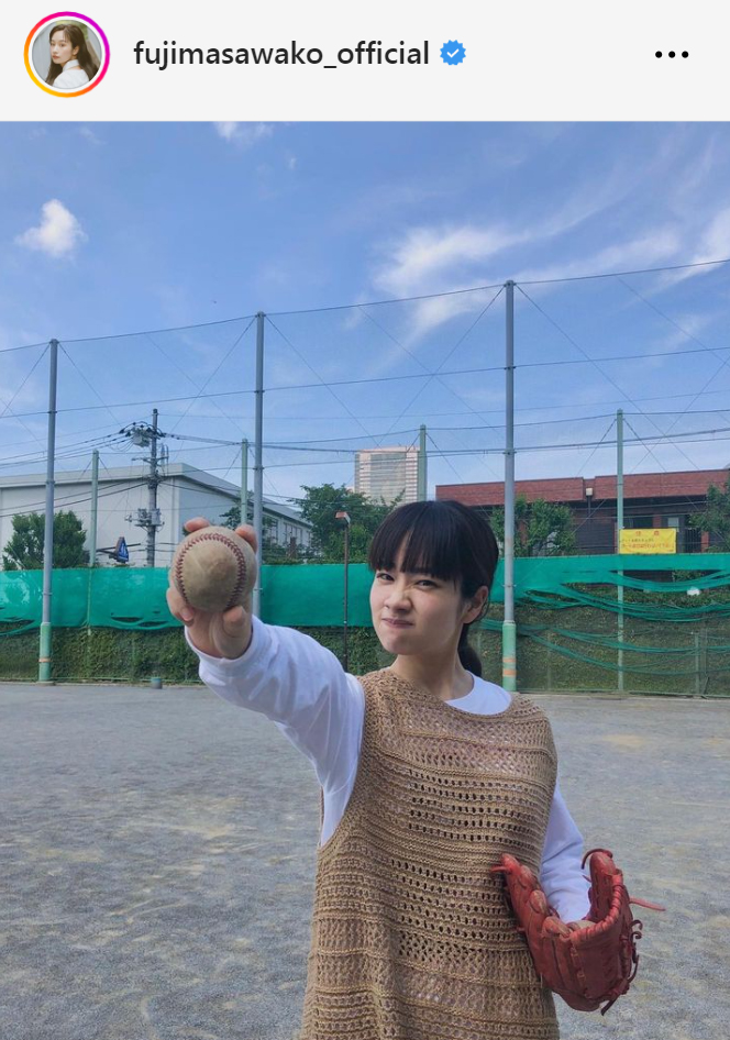 藤間爽子のインスタグラムから