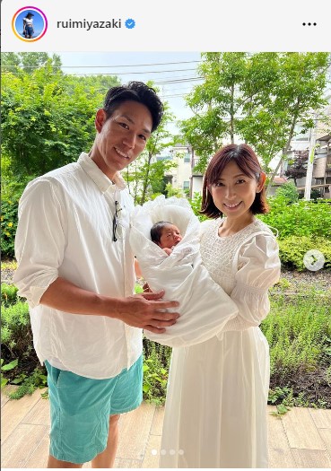 宮崎瑠依のインスタグラムから