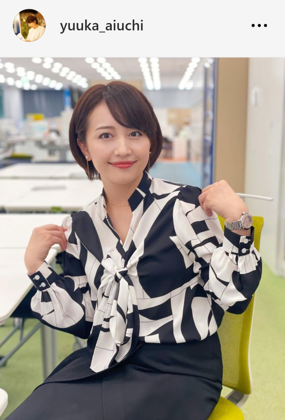テレビ東京・相内優香アナウンサーのインスタグラムから