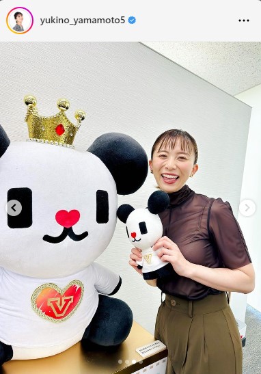 テレビ朝日の山本雪乃アナウンサーのインスタグラムから
