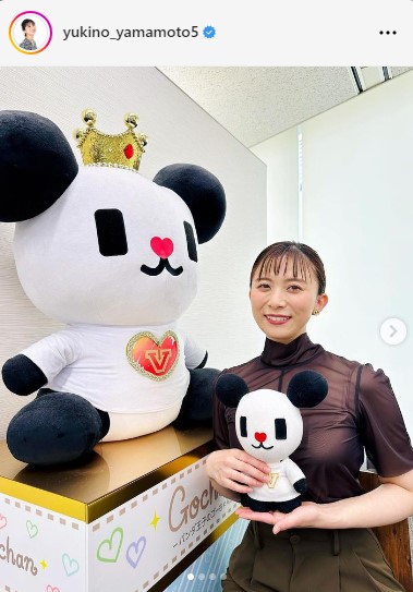 テレビ朝日の山本雪乃アナウンサーのインスタグラムから