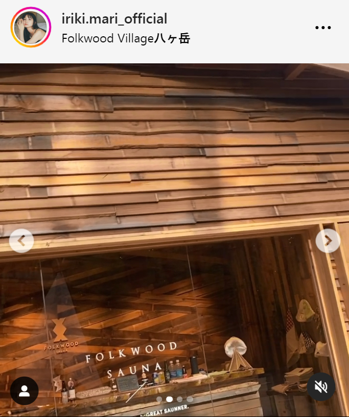 入来茉里のインスタグラムから