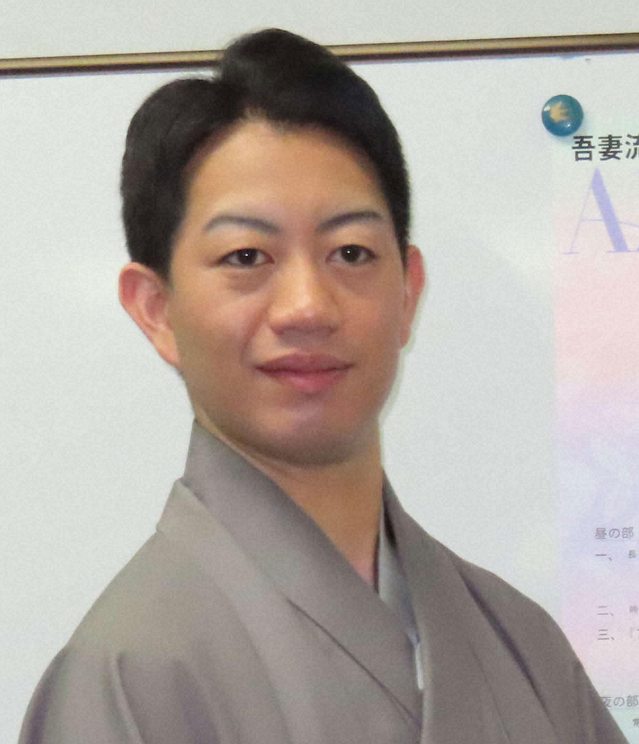 中村壱太郎（2023年5月撮影）