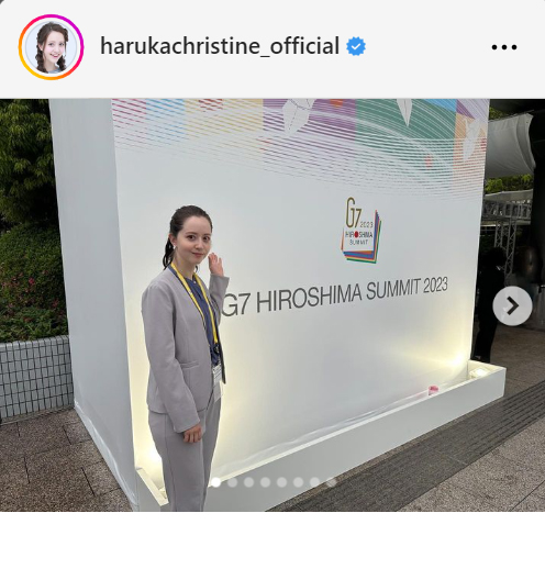 春香クリスティーンのインスタグラムから