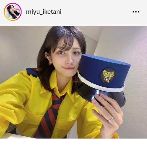 テレビ東京の池谷実悠アナウンサーのインスタグラムから