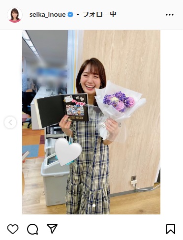 フジ井上清華アナのインスタグラムから