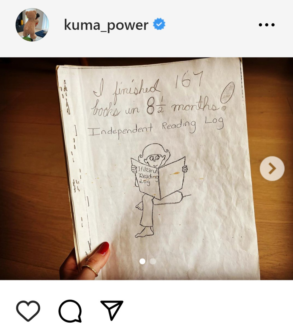 宇多田ヒカルのインスタグラムから