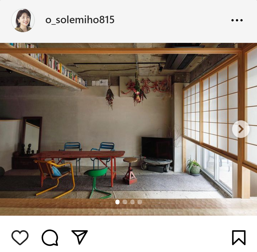 大橋未歩のインスタグラムから