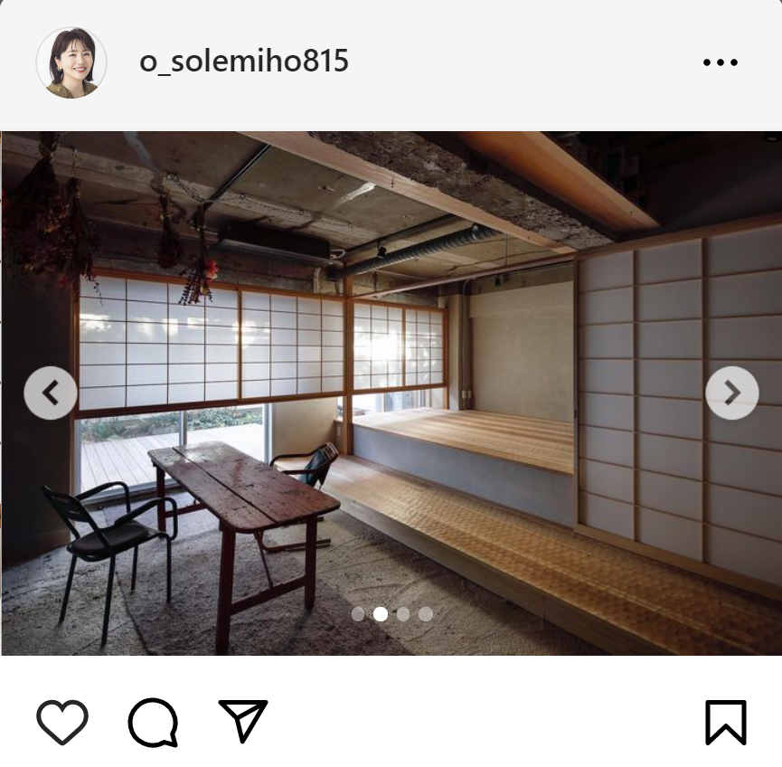 大橋未歩のインスタグラムから