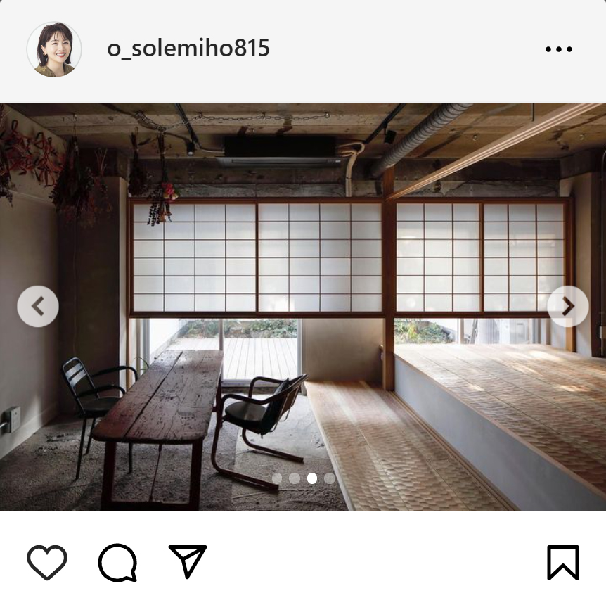 大橋未歩のインスタグラムから