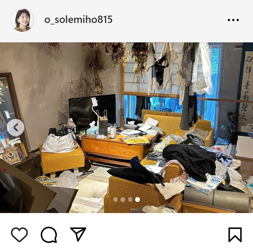 大橋未歩のインスタグラムから