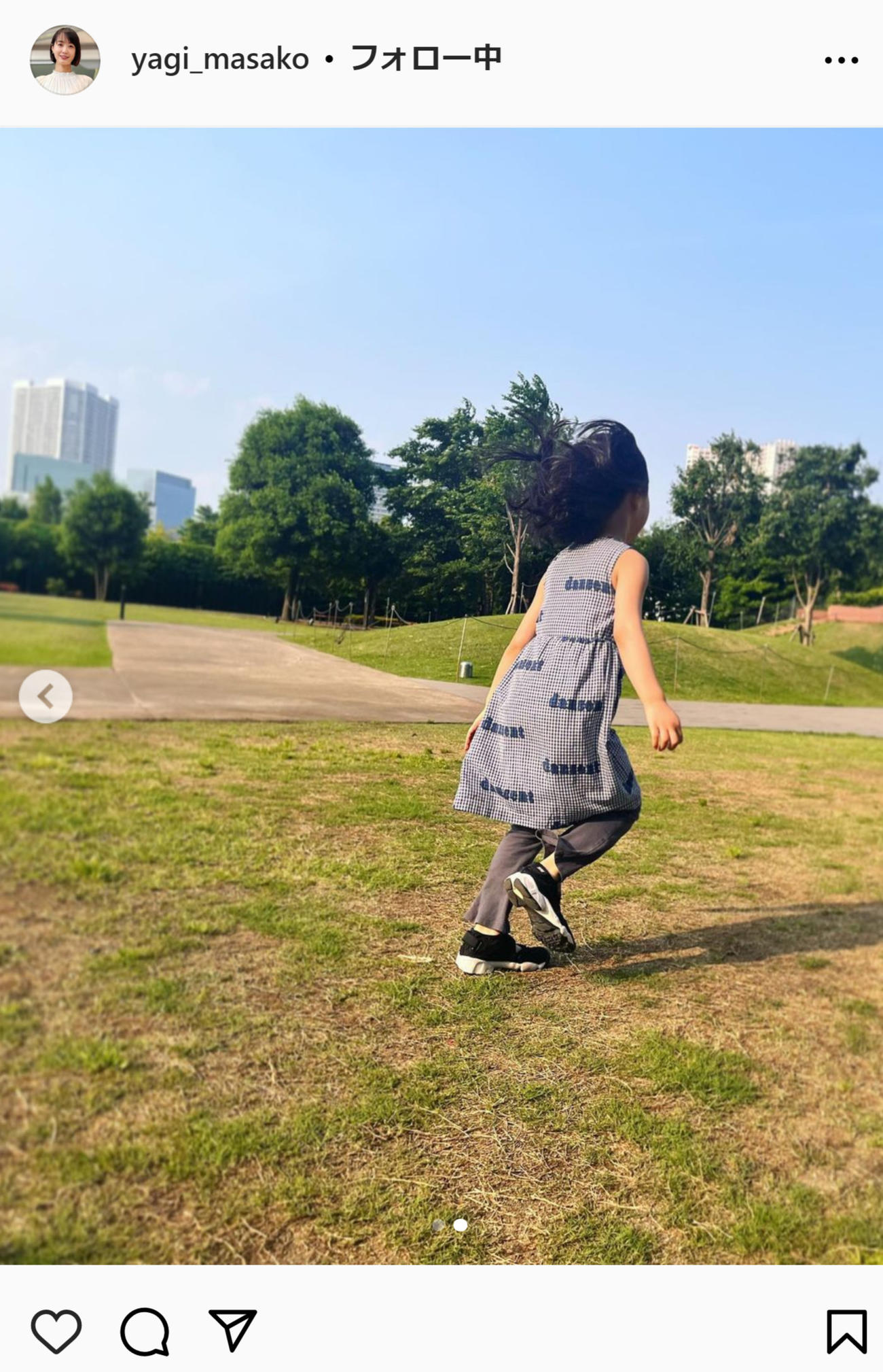 八木麻紗子アナのインスタグラムから