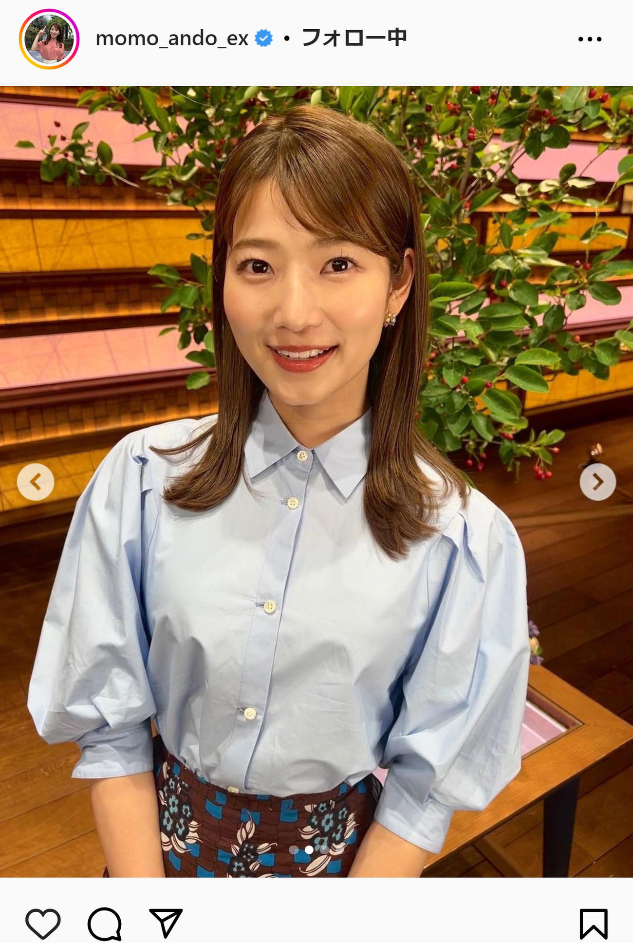 安藤萌々アナのインスタグラムから