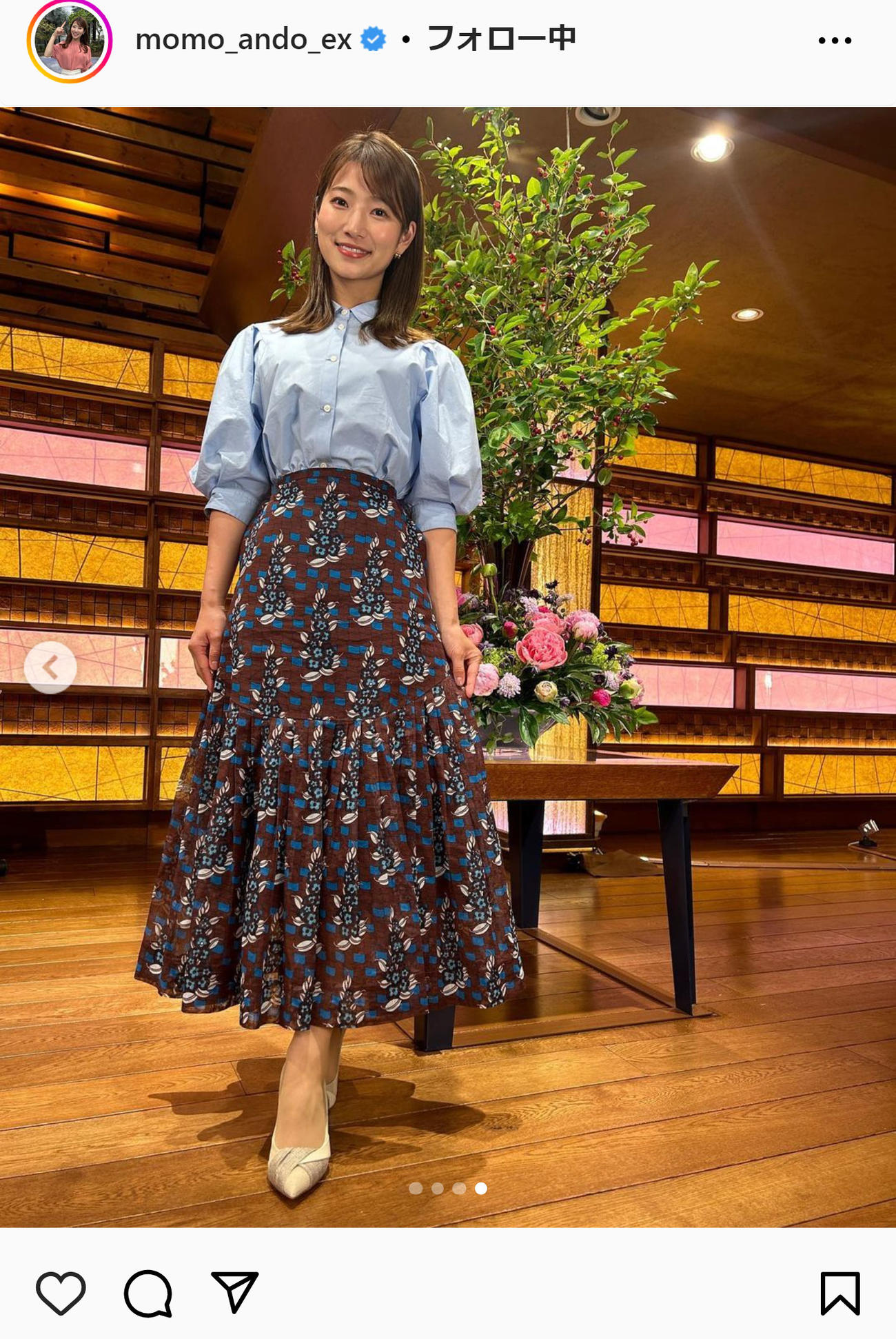 安藤萌々アナのインスタグラムから