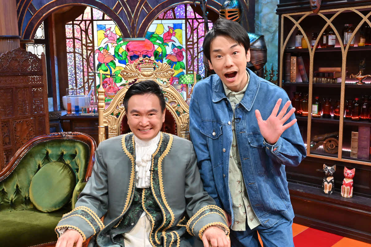 「Why!?なミステリーの真実は？ほわーい話」（C）TBS